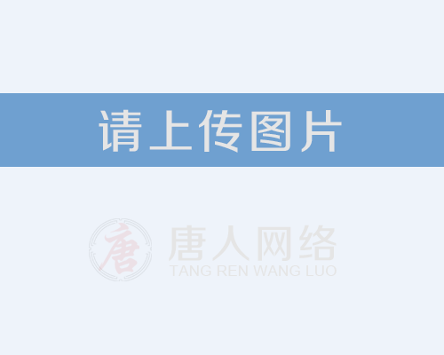 興業(yè)銀行南寧分行行外理財代銷業(yè)務(wù)外包項目供應(yīng)商征集公告